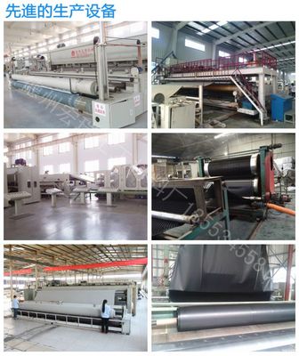 土工布价格解析与合成材料制造概述