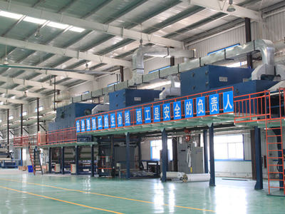 水性科天 以科技力量，为孩子守护一片蔚蓝天空