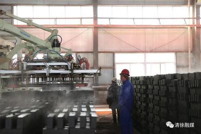 合成材料制造再创辉煌 太原清徐经济开发区荣膺全国百强