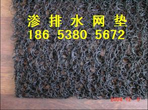 湛江地区3公分渗水片材市场价格与合成材料制造工艺解析